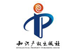知识产权出版社