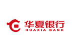 华夏银行